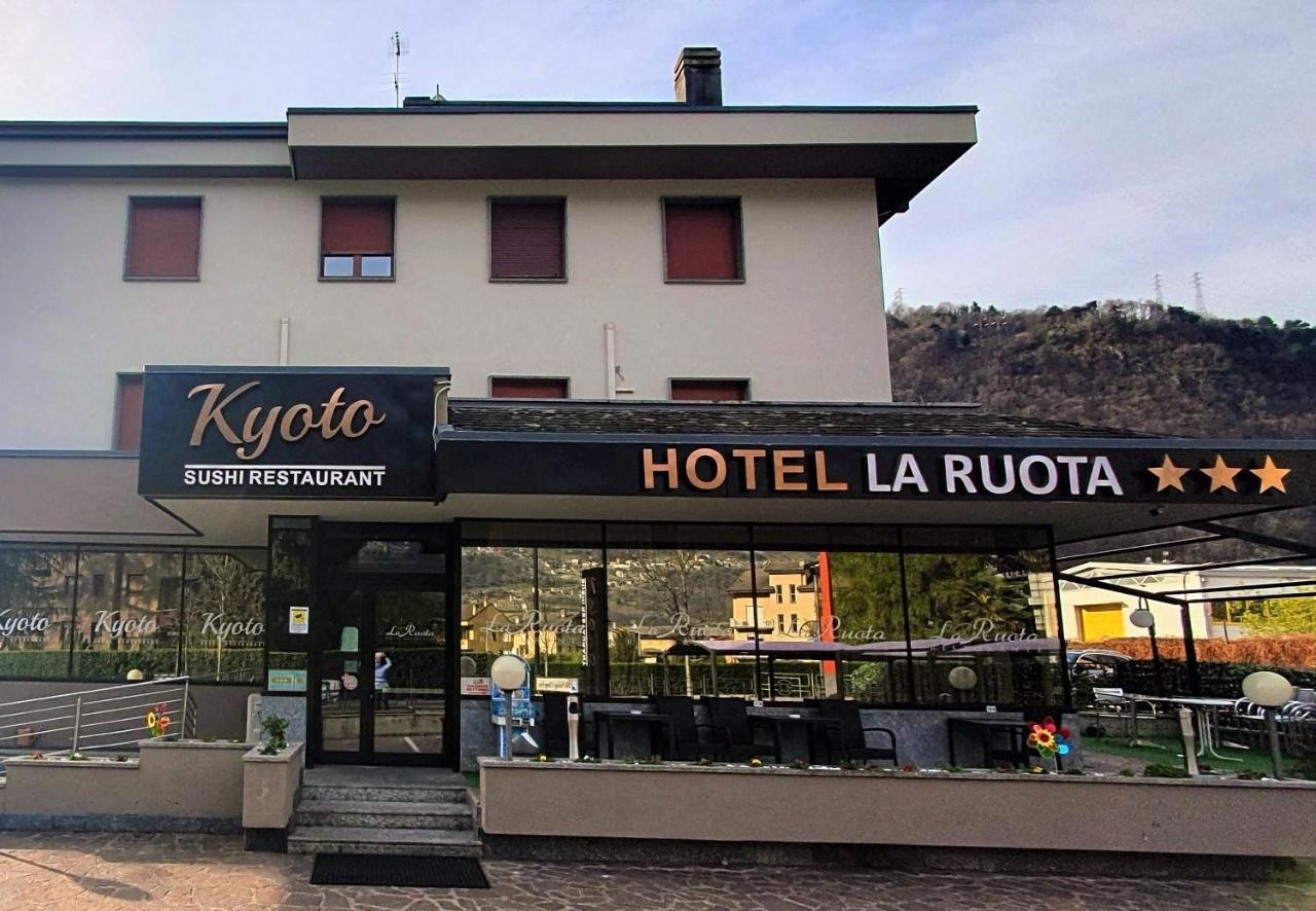La Ruota Ξενοδοχείο Morbegno Εξωτερικό φωτογραφία